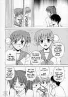 Tama-Nee To Issho / タマ姉といっしょ [Satou Chagashi] [Toheart2] Thumbnail Page 23