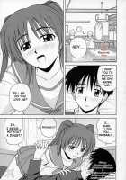 Tama-Nee To Issho / タマ姉といっしょ [Satou Chagashi] [Toheart2] Thumbnail Page 02