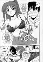 Tama-Nee To Issho / タマ姉といっしょ [Satou Chagashi] [Toheart2] Thumbnail Page 06