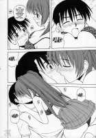 Tama-Nee To Issho / タマ姉といっしょ [Satou Chagashi] [Toheart2] Thumbnail Page 07