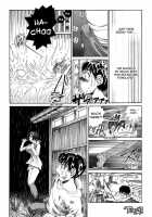 Coming Of Age [Original] Thumbnail Page 11