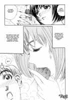 Coming Of Age [Original] Thumbnail Page 13