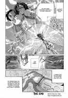 Coming Of Age [Original] Thumbnail Page 20