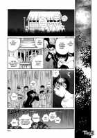 Coming Of Age [Original] Thumbnail Page 07