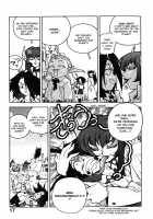 High School Planet Prowler Chapter 01-03 [Isutoshi] [Original] Thumbnail Page 16