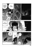High School Planet Prowler Chapter 01-03 [Isutoshi] [Original] Thumbnail Page 17