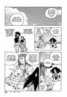 High School Planet Prowler Chapter 01-03 [Isutoshi] [Original] Thumbnail Page 37