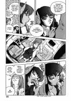High School Planet Prowler Chapter 01-03 [Isutoshi] [Original] Thumbnail Page 41