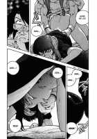 High School Planet Prowler Chapter 01-03 [Isutoshi] [Original] Thumbnail Page 43