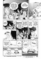High School Planet Prowler Chapter 01-03 [Isutoshi] [Original] Thumbnail Page 48