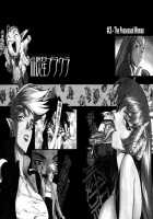 High School Planet Prowler Chapter 01-03 [Isutoshi] [Original] Thumbnail Page 51