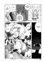High School Planet Prowler Chapter 01-03 [Isutoshi] [Original] Thumbnail Page 66