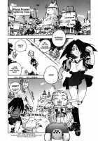 High School Planet Prowler Chapter 01-03 [Isutoshi] [Original] Thumbnail Page 07