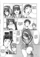 Sos-Dan Style World Rescue / SOS団式世界救出 [Suzuki Address] [The Melancholy Of Haruhi Suzumiya] Thumbnail Page 17