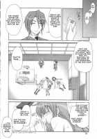 Sos-Dan Style World Rescue / SOS団式世界救出 [Suzuki Address] [The Melancholy Of Haruhi Suzumiya] Thumbnail Page 25