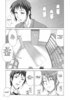 Sos-Dan Style World Rescue / SOS団式世界救出 [Suzuki Address] [The Melancholy Of Haruhi Suzumiya] Thumbnail Page 05