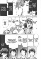 Sos-Dan Style World Rescue / SOS団式世界救出 [Suzuki Address] [The Melancholy Of Haruhi Suzumiya] Thumbnail Page 09