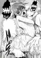 Zessica To Ofuro Hairu Dake No Hon / ゼシカとおふろはいるだけの本 [Fukuyama Naoto] [Aquarion Evol] Thumbnail Page 25