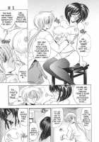 Copipe! - Copy Paste / コピペ！ [Kawaraya A-Ta] [Original] Thumbnail Page 14