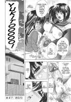 Copipe! - Copy Paste / コピペ！ [Kawaraya A-Ta] [Original] Thumbnail Page 164