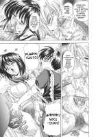 Copipe! - Copy Paste / コピペ！ [Kawaraya A-Ta] [Original] Thumbnail Page 171