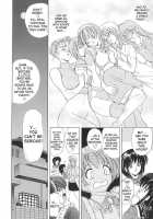 Copipe! - Copy Paste / コピペ！ [Kawaraya A-Ta] [Original] Thumbnail Page 188