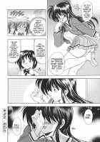 Copipe! - Copy Paste / コピペ！ [Kawaraya A-Ta] [Original] Thumbnail Page 46