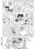 Copipe! - Copy Paste / コピペ！ [Kawaraya A-Ta] [Original] Thumbnail Page 67