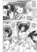 Copipe! - Copy Paste / コピペ！ [Kawaraya A-Ta] [Original] Thumbnail Page 94