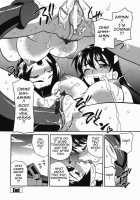 Milk Mama / ミルクママ [Yukiyanagi] [Original] Thumbnail Page 100