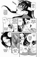 Milk Mama / ミルクママ [Yukiyanagi] [Original] Thumbnail Page 103