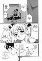 Milk Mama / ミルクママ [Yukiyanagi] [Original] Thumbnail Page 131