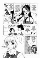 Milk Mama / ミルクママ [Yukiyanagi] [Original] Thumbnail Page 135