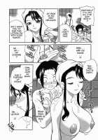 Milk Mama / ミルクママ [Yukiyanagi] [Original] Thumbnail Page 140