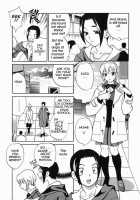 Milk Mama / ミルクママ [Yukiyanagi] [Original] Thumbnail Page 153