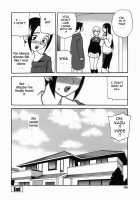 Milk Mama / ミルクママ [Yukiyanagi] [Original] Thumbnail Page 180