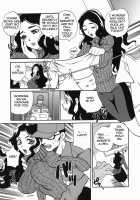 Milk Mama / ミルクママ [Yukiyanagi] [Original] Thumbnail Page 33