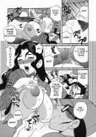 Milk Mama / ミルクママ [Yukiyanagi] [Original] Thumbnail Page 41