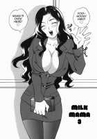 Milk Mama / ミルクママ [Yukiyanagi] [Original] Thumbnail Page 48