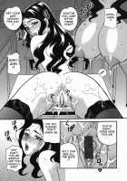 Milk Mama / ミルクママ [Yukiyanagi] [Original] Thumbnail Page 57