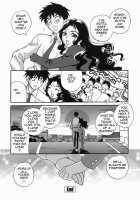 Milk Mama / ミルクママ [Yukiyanagi] [Original] Thumbnail Page 68