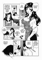 Milk Mama / ミルクママ [Yukiyanagi] [Original] Thumbnail Page 73