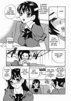 Milk Mama / ミルクママ [Yukiyanagi] [Original] Thumbnail Page 87