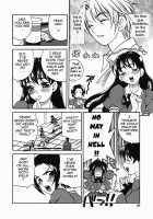 Milk Mama / ミルクママ [Yukiyanagi] [Original] Thumbnail Page 88
