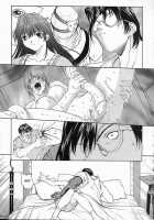 Sex Warrior Isane Extreme - 8 [Okawari] [Original] Thumbnail Page 13