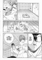 Sex Warrior Isane Extreme - 8 [Okawari] [Original] Thumbnail Page 22