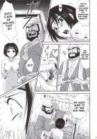 Son Shang Xiang Musan [Momoya Show-Neko] [Dynasty Warriors] Thumbnail Page 34