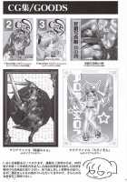Son Shang Xiang Musan [Momoya Show-Neko] [Dynasty Warriors] Thumbnail Page 45