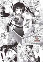 Son Shang Xiang Musan [Momoya Show-Neko] [Dynasty Warriors] Thumbnail Page 04