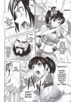 Son Shang Xiang Musan [Momoya Show-Neko] [Dynasty Warriors] Thumbnail Page 05